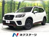 衝突軽減 禁煙車 純正8型ナビ レーダークルーズ サイド・バックカメラ