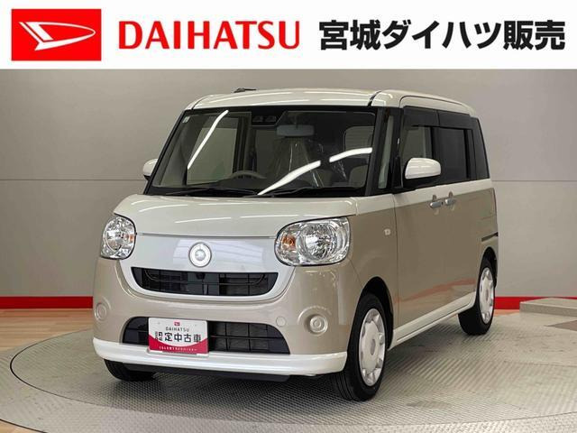 ダイハツ ムーヴキャンバス 