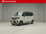 弊社在庫車輌は愛知・岐阜・三重・静岡県にお住まいの方で、ご来店いただける方のみの販売に限定させて頂きます。