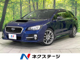 純正SDナビ 革シート 衝突軽減システム レーダークルーズコントロール