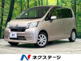 SDナビ バックカメラ 衝突被害軽減システム 禁煙車 ドラレコ
