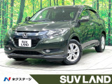 禁煙車 純正ナビ バックカメラ ホンダセンシング シートヒーター ETC