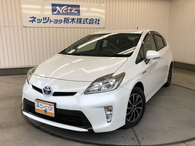 プリウス 1.8 S 