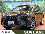 禁煙車 ガラスルーフ 純正14型ナビ 全周囲カメラ デジタルミラー