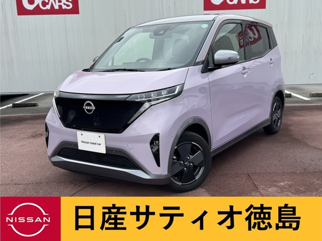 サクラ G 