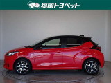 ヤリス 1.5 ハイブリッド Z 