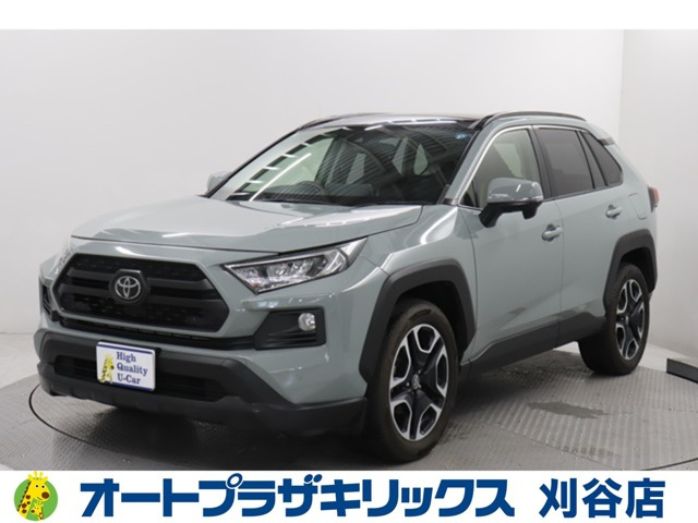 トヨタ RAV4 