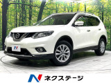 純正ナビ 全周囲カメラ 衝突軽減装置 電動リアゲート 4WD