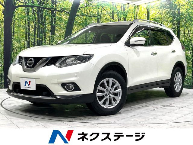 エクストレイル 2.0 20Xt エマージェンシーブレーキパッケージ