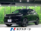 純正SDナビ バックカメラ 衝突被害軽減システム 禁煙車 電動リアゲート