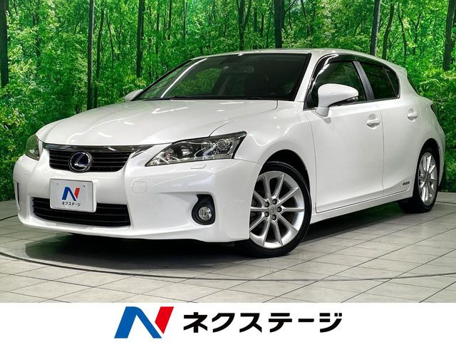 CT 200h バージョン C 