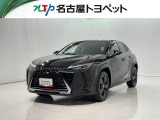 当社では、愛知・岐阜・三重・静岡在住で、現車確認可能な方への販売に限らせて頂きます。※ 当社の総合的判断により販売をお断りする場合があります。