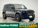 ◆北海道、東北、関東、中部、関西、中国、四国、九州、沖縄、全国各地どこからでも対応可能です!!お気軽にガリバーにお気軽にご相談ください!!