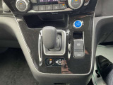 セレナ 1.2 e-POWER ハイウェイスターV アーバンクロム 