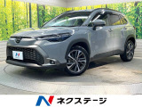 純正10.5型ディスプレイオーディオ 全周囲カメラ シートヒーター