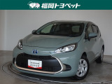 福岡県内お住まいの方に限らせていただきます。問い合わせ番号【8380153】