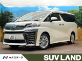 サンルーフ 後席モニター 純正10型ナビ デジタルインナーミラー