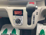 販売は岐阜県在住の方が条件になります!卸売不可