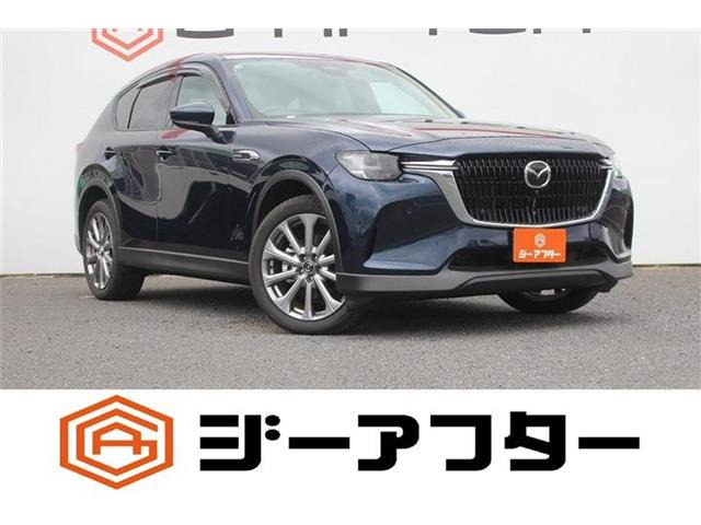 マツダ CX-60 