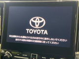 【ナビ機能付き9型ディスプレイオーディオ】ナビ機能搭載の他、お持ちのスマートフォンと連携して、ナビやbluetoothでの音楽再生が可能です♪デザインはもちろん操作性も良好!