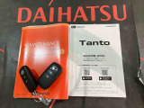 ご不明な点やお気づきの点はお気軽にお問い合わせ下さい!