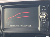 【ナビゲーション】使いやすいナビで目的地までしっかり案内してくれます。各種オーディオ再生機能も充実しており、お車の運転がさらに楽しくなります!!