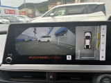 駐車も楽々バックモニター