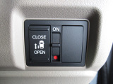 『Honda U-Select』は、本田技研工業株式会社が認定するHonda車専門中古車ディーラーです。