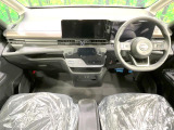 セレナ 1.4 e-POWER ハイウェイスターV 