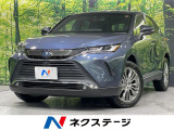 全周囲カメラ 純正12型ナビ JBLサウンド 衝突軽減 電動リアゲート