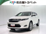 当社では、愛知・岐阜・三重・静岡在住で、現車確認可能な方への販売に限らせて頂きます。※ 当社の総合的判断により販売をお断りする場合があります。