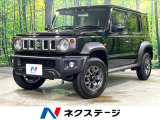 登録済未使用車 4WD 衝突被害軽減システム シートヒーター