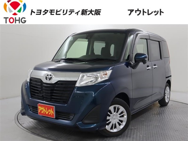 ルーミー 1.0 G S