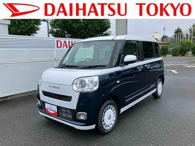 ダイハツ ムーヴキャンバス 