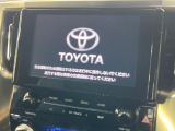 【大画面ナビ】人気の大型9インチナビを装備。存在感のある大画面はインパクト大!ナビ利用時のマップ表示は見やすく、テレビやDVDは臨場感がアップ!いつものドライブがグッと楽しくなります♪