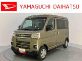 店舗で商談・納車・点検入庫が可能なお客様への販売となります。車をご覧になりたい時は最寄りの店舗へご相談下さい。店舗間の運搬費用は頂きません。