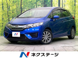 禁煙車 純正メモリーナビ CD/DVD/地デジ再生 Bluetooth