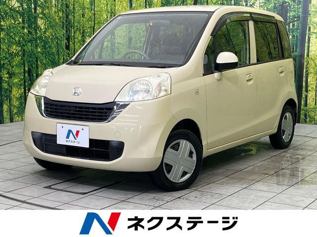 ライフ パステル 
