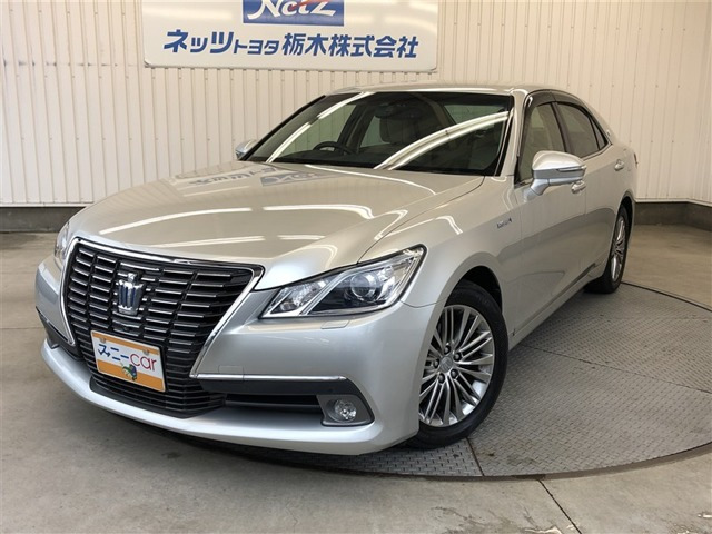 クラウン ハイブリッド 2.5 ロイヤルサルーンG