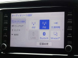 ブルートゥースを搭載しています、スマホと連動させると音楽等を楽しむことができます。