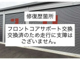 UX 250h Fスポーツ