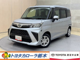 トヨタ ルーミー