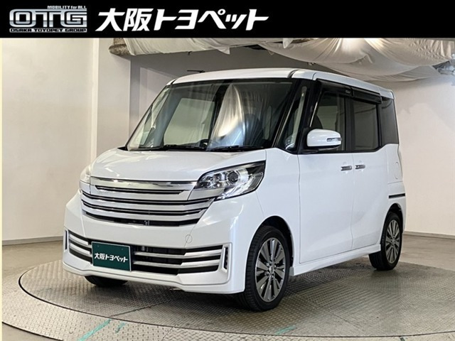 デイズルークス  オーテック ライダー