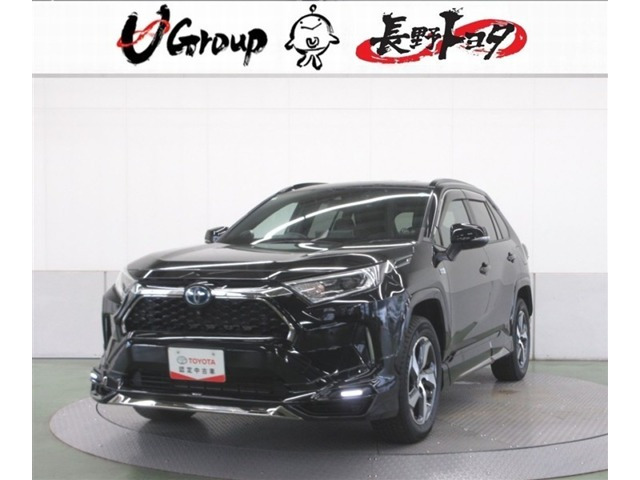 RAV4 PHV 2.5 G E-Four 4WD