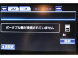 大形駅北口にお迎えあがります。ぜひ店舗までご相談下さい。
