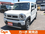 【届出(登録)済未使用車】福井県最大級の軽自動車専門店!在庫台数400台!オールメーカー取り揃えてお待ちしております!
