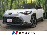 セーフティセンス レーダークルーズ トヨタチームメイト 禁煙車 ETC