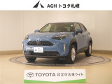 お問い合わせはお気軽に☆スタッフ一同、お待ちしております!