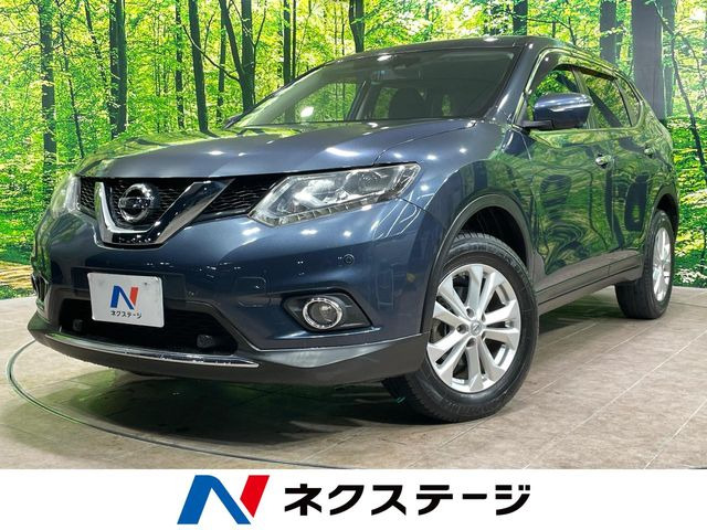 エクストレイル 2.0 20X エマージェンシーブレーキパッケージ