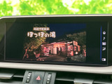 休憩時に楽しめるTV機能は、長距離ドライブの強い味方。停車中にエンターテインメントを満喫できます。快適な移動時間を過ごせます。
